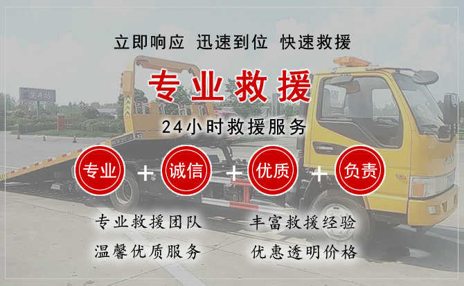 黄龙汽车送柴油